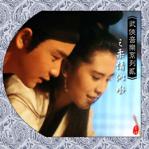 成人性爱外国网站
