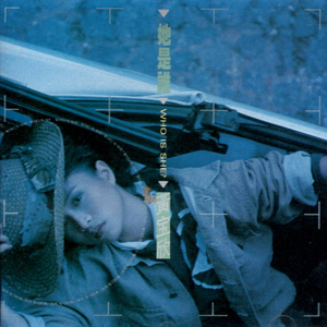 成人性爱外国网站
