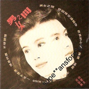 成人性爱外国网站
