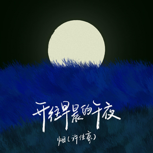 成人性爱外国网站
