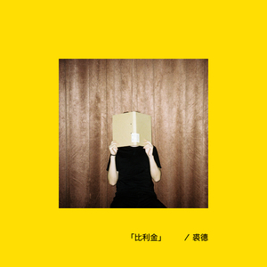 成人性爱外国网站
