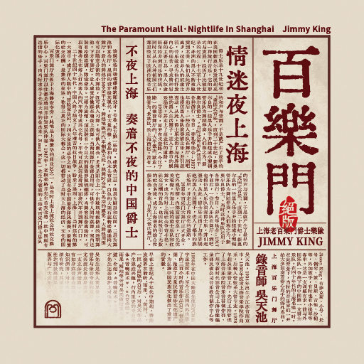 成人性爱外国网站
